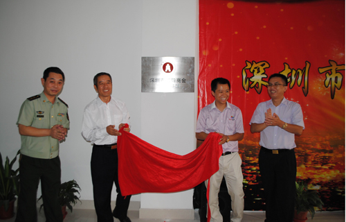 隆回张红学五兄弟照片_隆回工业园张红学_隆回张红学五兄弟