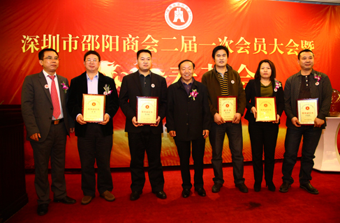 张红学女儿_隆回张红学五兄弟照片_隆回工业园张红学