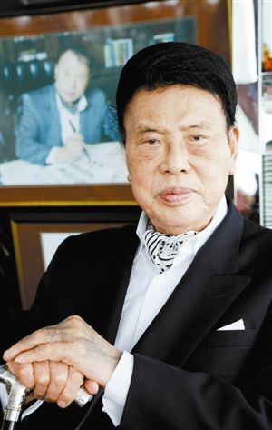 沉重悼念我会名誉会长余彭年先生