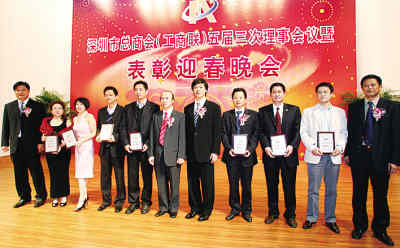 引导推动民营企业争当构建和谐社会先锋