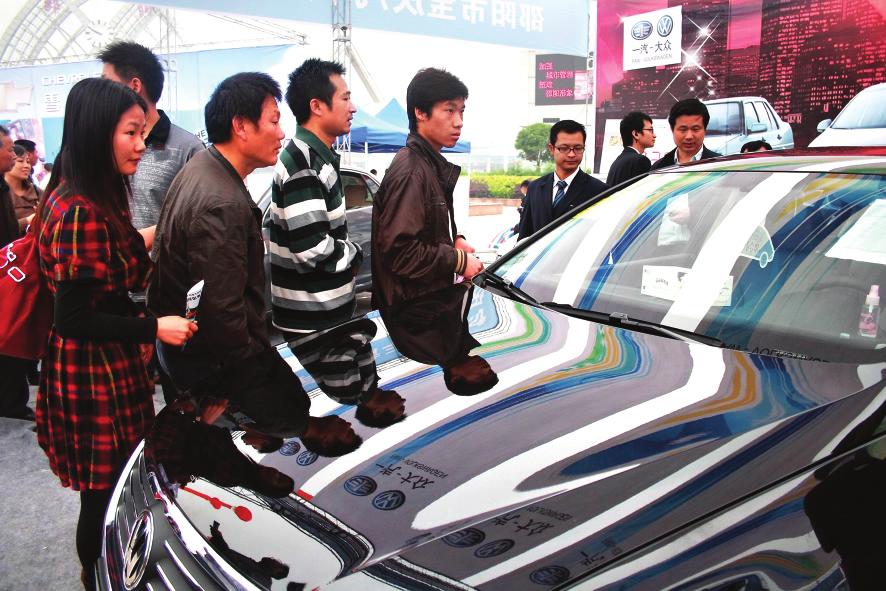 2010邵阳夏季汽车展览会开幕