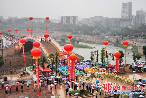 邵阳新亮点 佘湖新城步月桥竣工通行(组图)