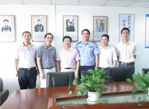 邵阳医专刘治金书记访问我会