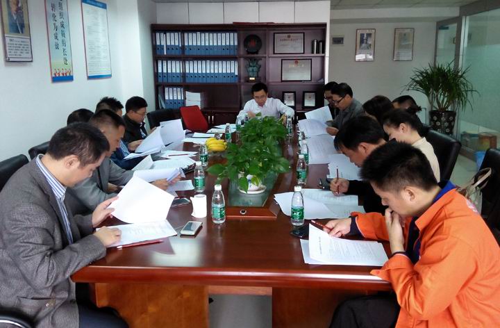 新会长，新高度，新气象， 我会胜利召开全体会长会议