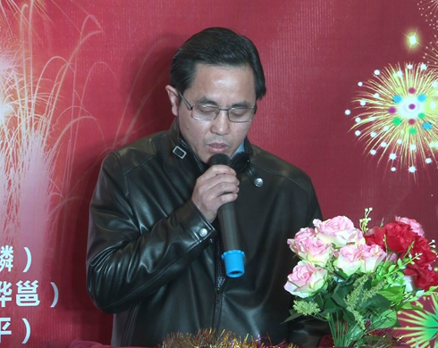 我会龙华联络站举行新春团拜会