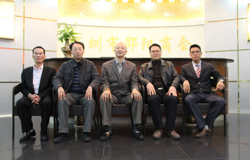 我会法律顾问团全体会议成功召开