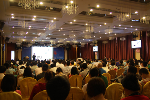 我会与14家深圳市异地商会联合举办大型公益讲堂