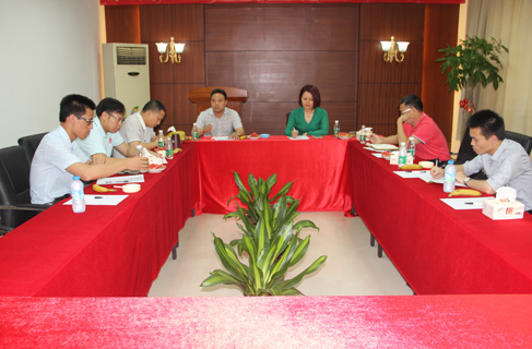我会内联部举行第一次碰头会