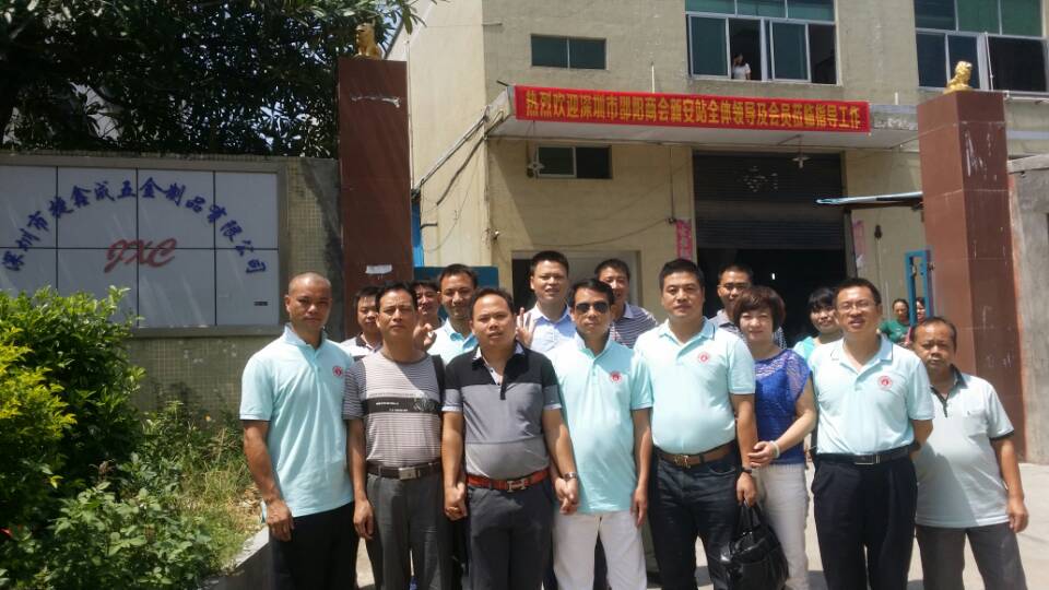我会新安联络站常态化会员企业走访深入开展