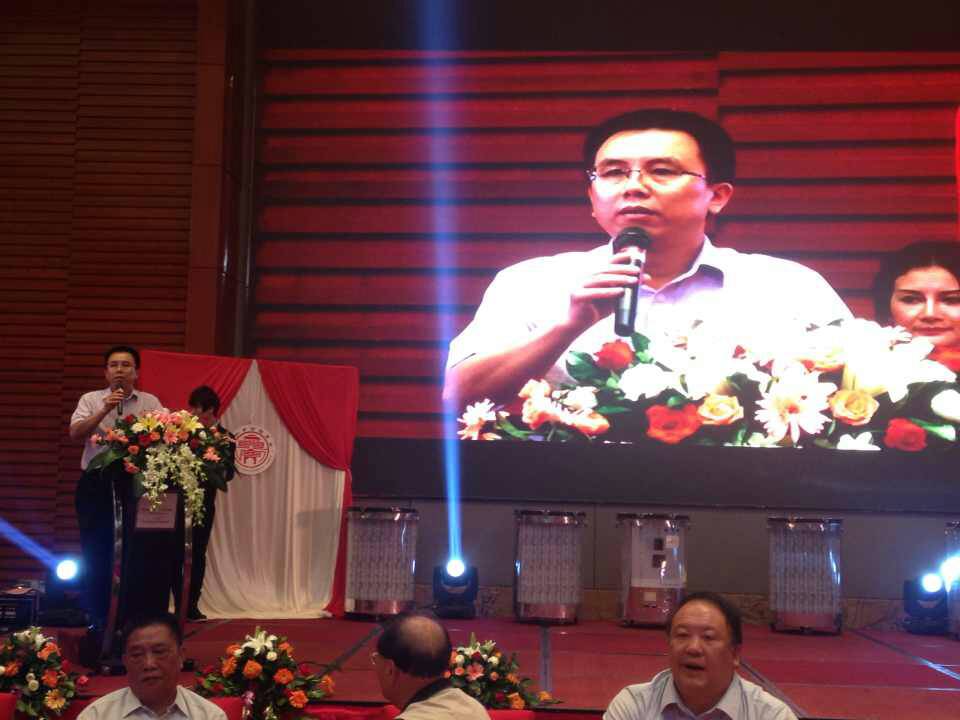惠州市邵阳商会揭牌 张红学会长代表兄弟商会发言