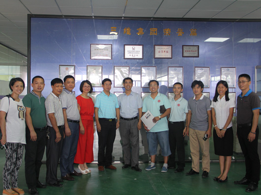 深圳市邵阳商会龙华联络站开展会员企业走访活动