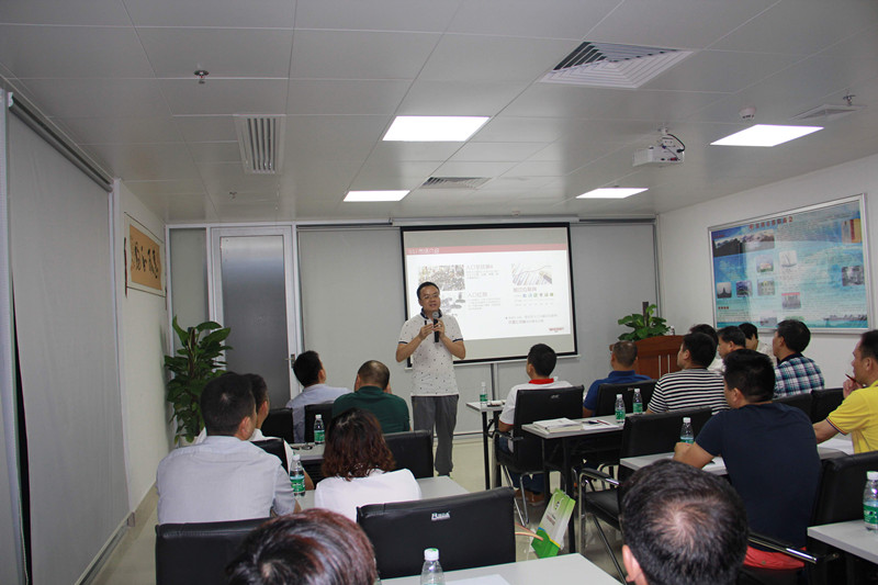 我会举办印尼市场机会与WOOK移动电商分享会