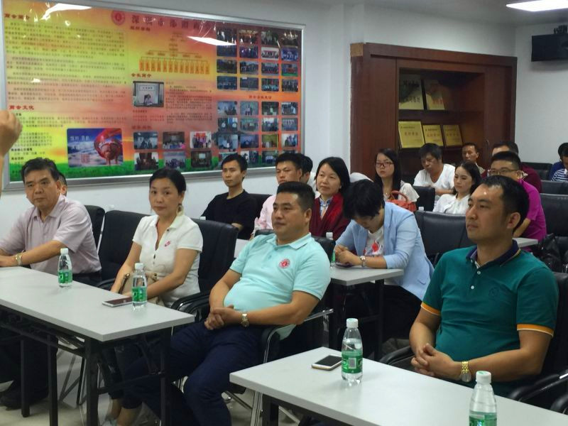 深圳市邵阳商会举办首期面对面财富交流会——“经济挑战与金融变革”
