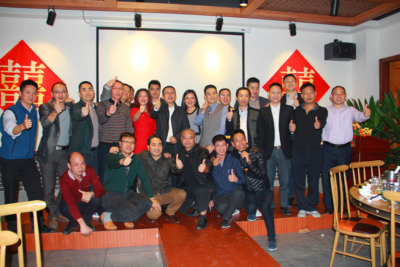 深圳市邵阳商会新安联络站迎新晚宴成功举办
