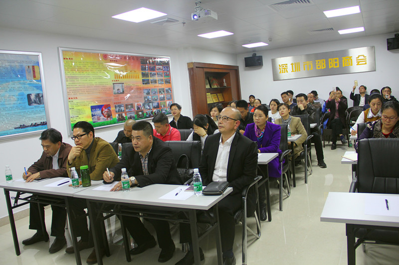 我会举办《企业经营者必备的财税意识及当前税收形势分析》讲座